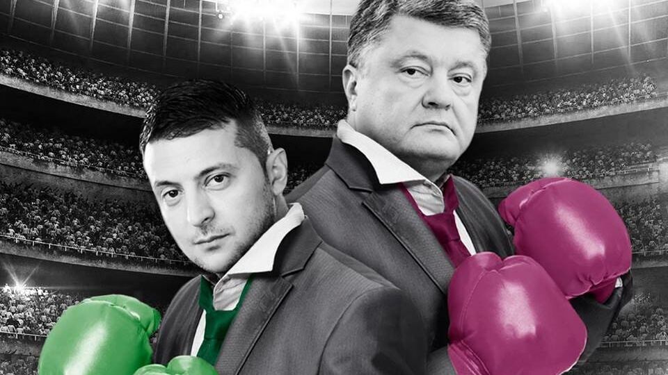 Порошенко погодився на пропозицію Зеленського провести дебати на стадіоні