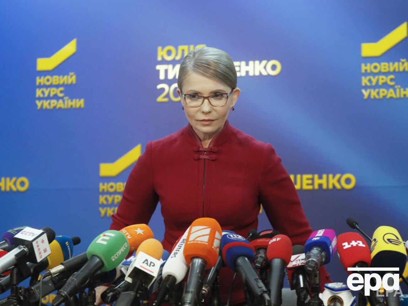 Тимошенко сыграла в настольный теннис