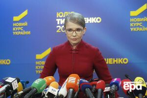 Тимошенко сыграла в настольный теннис
