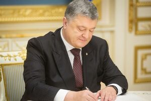 Порошенко принял ряд кадровых решений в СБУ и ГПСУ
