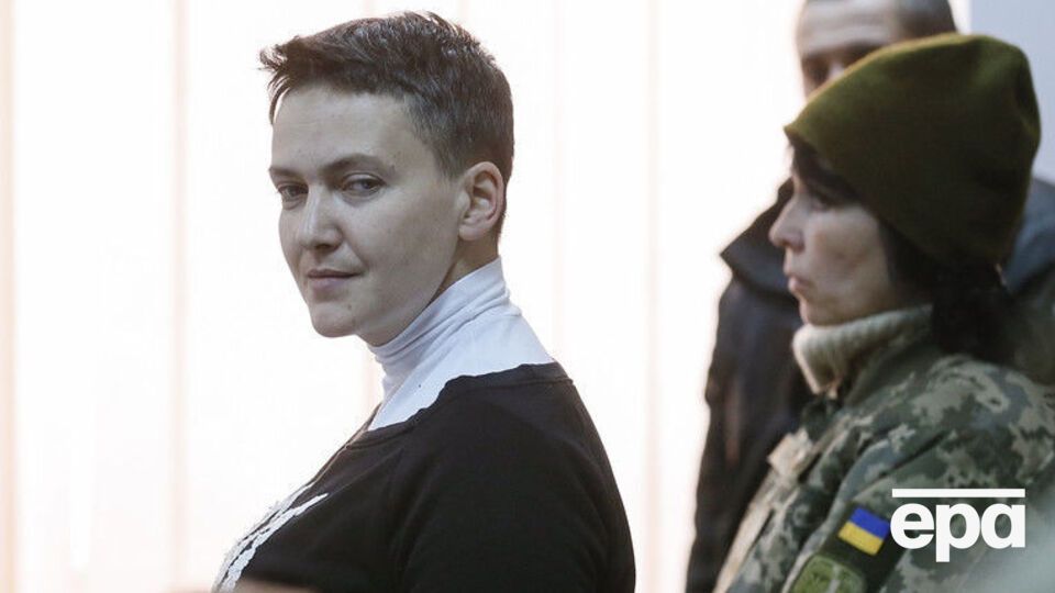 Савченко находится под стражей