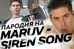 Остапчук для ролика примерил женскую одежду