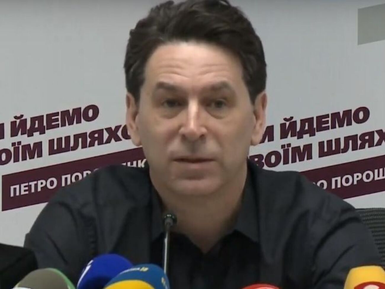 Нежелание Зеленского сдать весь необходимый биоматериал вызывает лишние вопросы, не нужные никому&nbsp;&ndash;&nbsp;Медведев