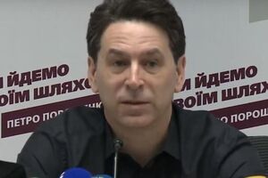 Нежелание Зеленского сдать весь необходимый биоматериал вызывает лишние вопросы, не нужные никому – Медведев