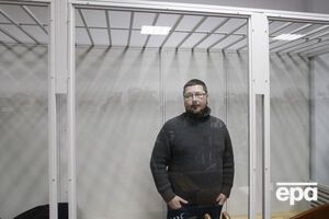 Ежова задержали в декабре 2017 года