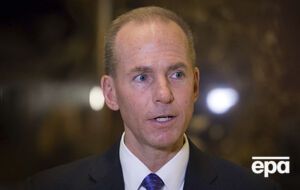 Мюленбург: Мы глубоко опечалены и сожалеем о боли, вызванной этими авариями во всем мире