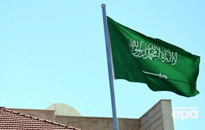 Найближчим часом Саудівська Аравія завершить будівництво першого атомного реактора