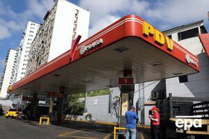 Санкции введены в том числе в отношении 34 судов венесуэльской нефтедобывающей компании PDVSA