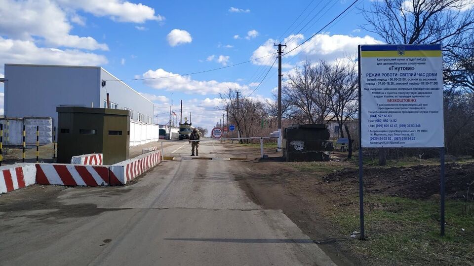 Пункт пропуска "Гнутово" не будет работать до 8 апреля