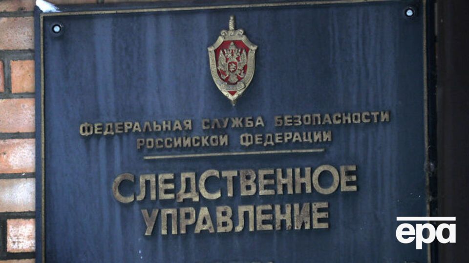 Следователи ФСБ проводили следственные действия в отношении четырех военнопленных украинцев