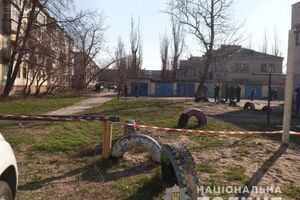 Взрыв произошел 6 апреля около 7.00