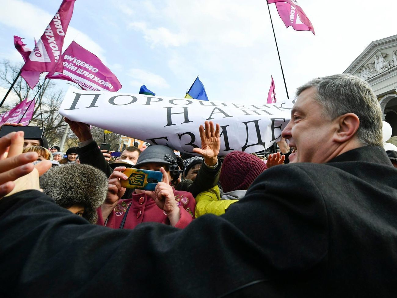 Порошенко: Друзі, я всіх почув