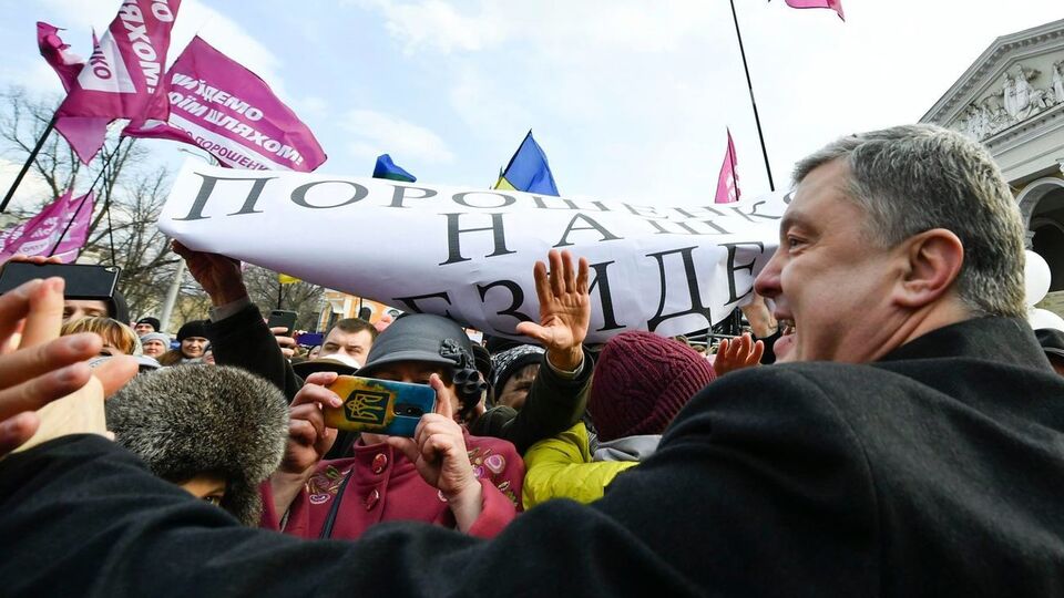 Порошенко: Друзі, я всіх почув