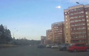 Размер метеорита мог составить около 10 см в диаметре