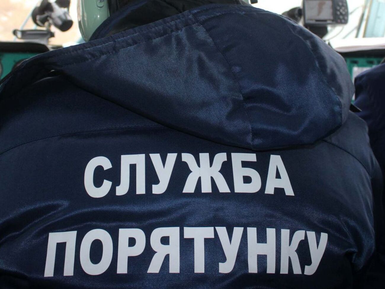 О 9.20 рятувальники ліквідували пожежу
