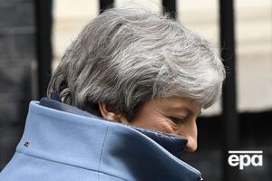 20 березня Мей надіслала в ЄС прохання про відтермінування Brexit до 30 червня