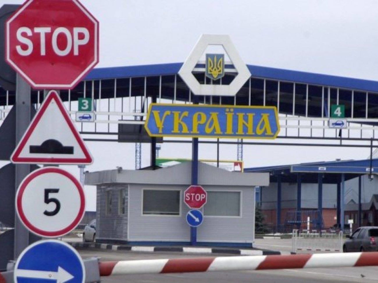 Келемен прямував в Ужгород