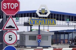 Келемен прямував в Ужгород