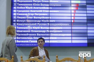 Згідно з офіційними даними ЦВК, у другий тур виборів президента України вийшли Зеленський і Порошенко