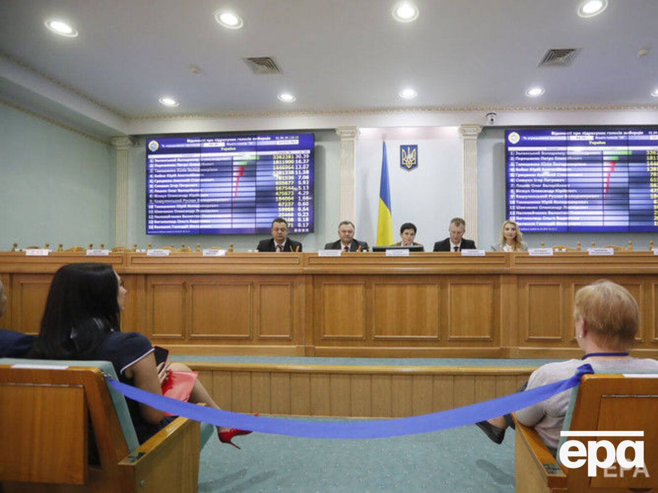 Сменить адрес голосования можно до 16 апреля