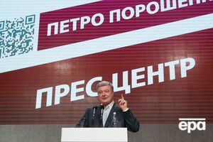 Порошенко: Мы твердо будем продолжать реформы