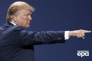 Трамп: Страна переполнена