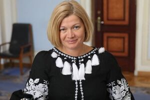 Геращенко заявила, що 9 квітня Рада продовжить розгляд законопроекту про українську мову