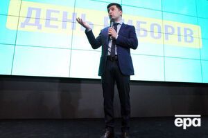 Зеленський: Яке питання саме ти хочеш поставити Порошенку?