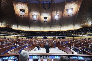 Сегодня началась весенняя сессия ПАСЕ