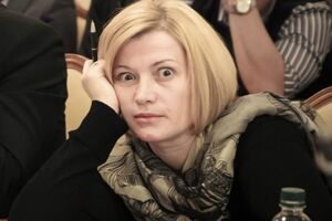 Геращенко отключила микрофон Куприю