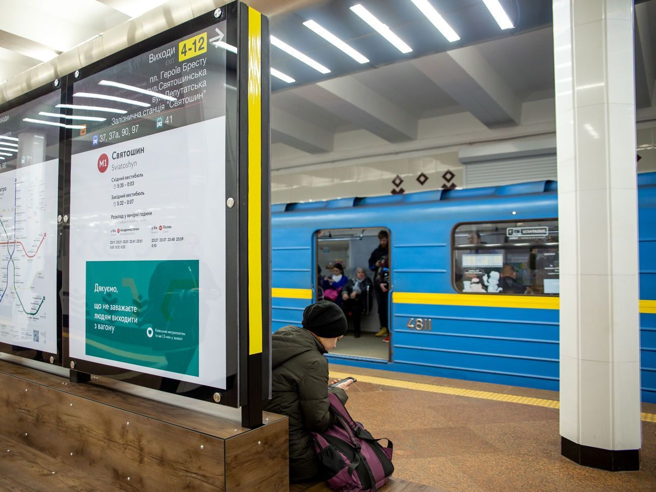 Вартість однієї поїздки в київському метро становить 8 грн