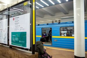 Вартість однієї поїздки в київському метро становить 8 грн
