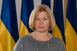 Геращенко закликала розглянути законопроект про скасування електронного декларування для громадських активістів