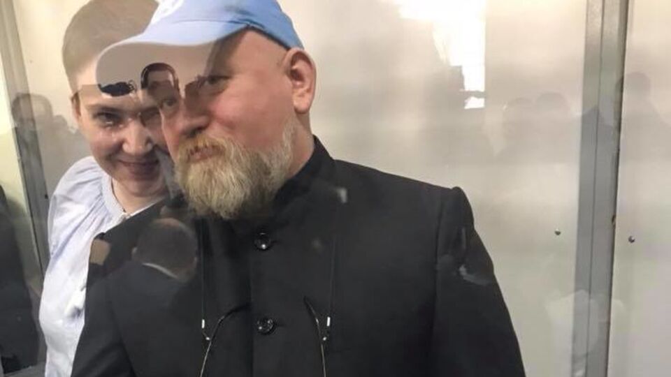 Савченко і Рубан перебувають під вартою