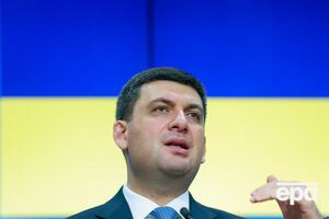 Гройсман: ВВП має зростати, а борг – зменшуватися