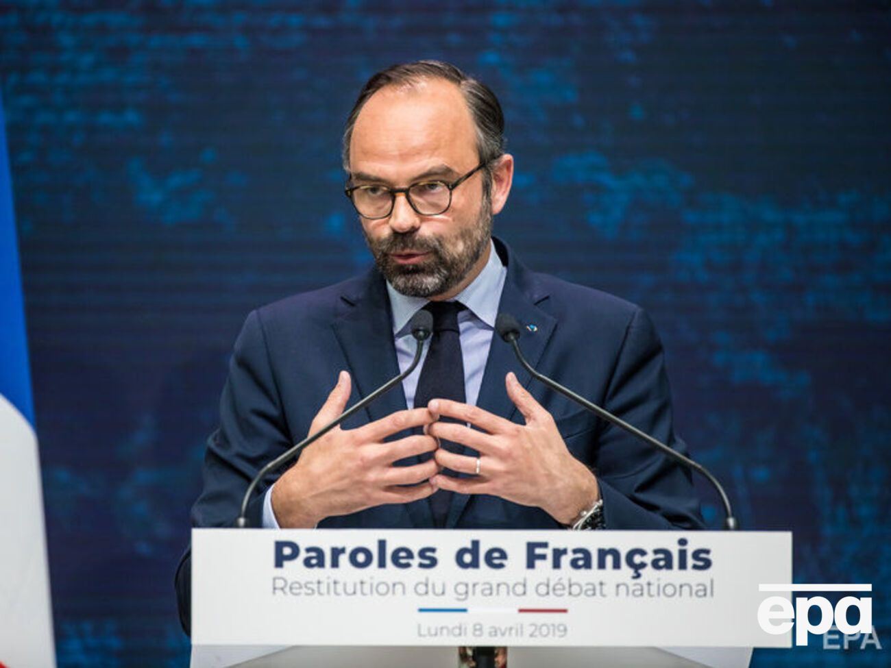 Филипп призвал снизить налоги