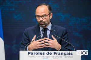 Филипп призвал снизить налоги