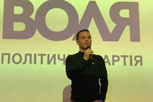Юрій Дерев'янко назвав Порошенка "тимчасовим чинним президентом"