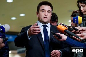 Клімкін розкритикував слова Ягланда