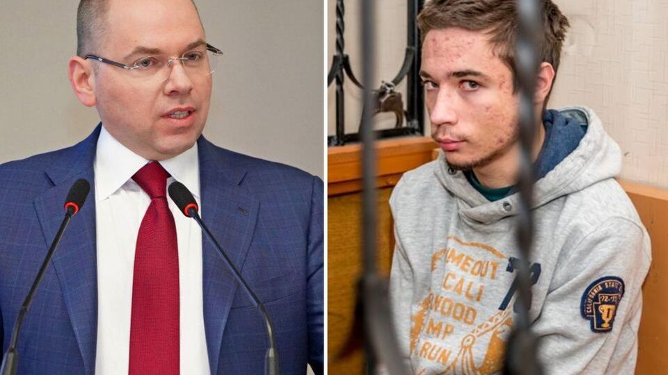 Главные события 8 апреля