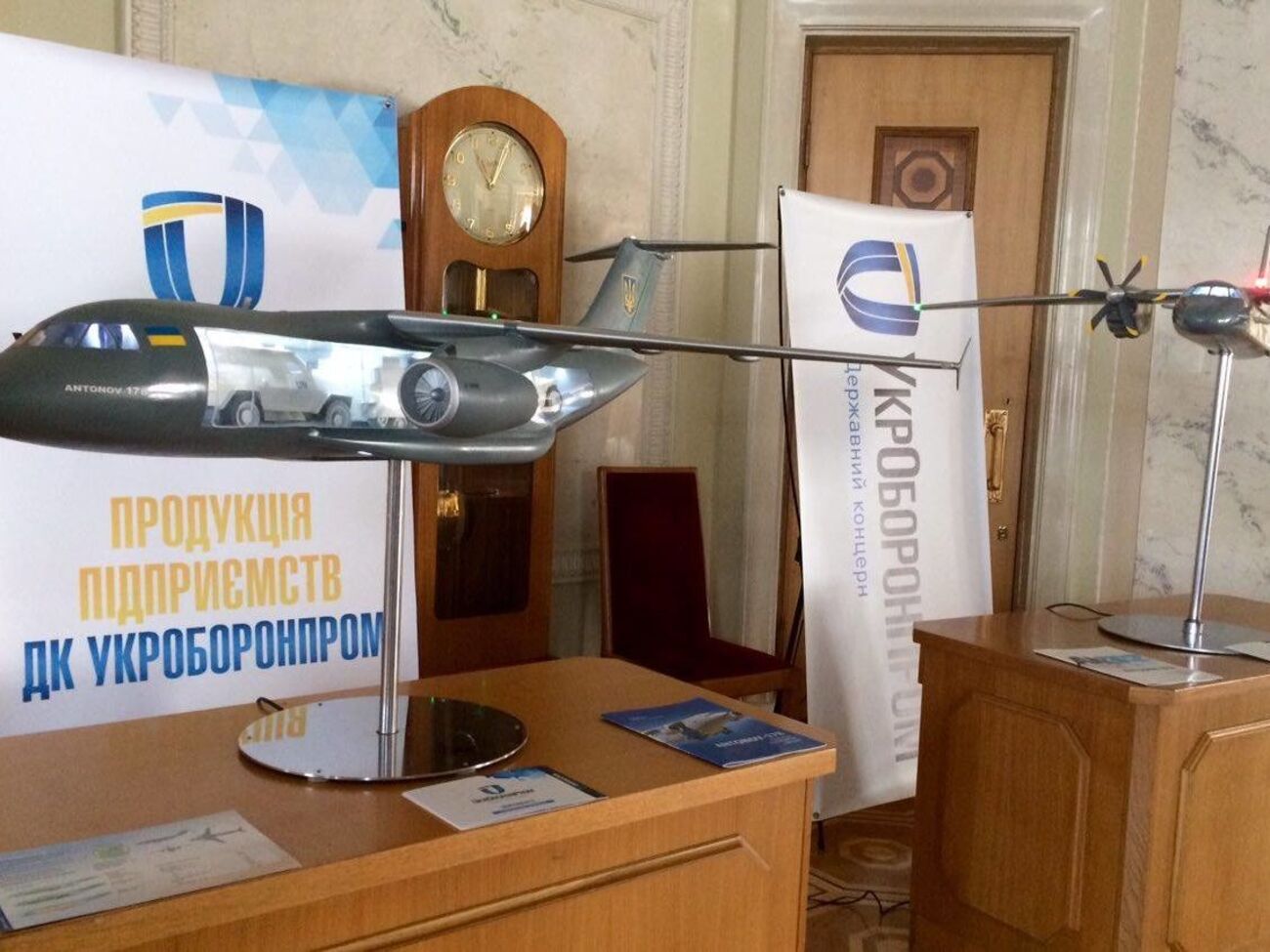 Правительство одобрило план реформирования оборонно-промышленного комплекса