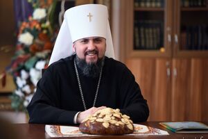 Епифаний: Враг считается с сильными