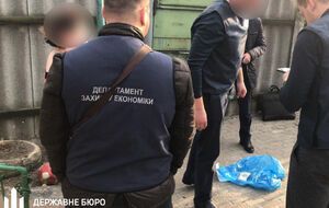 ГБР задержало депутата во время получения денег