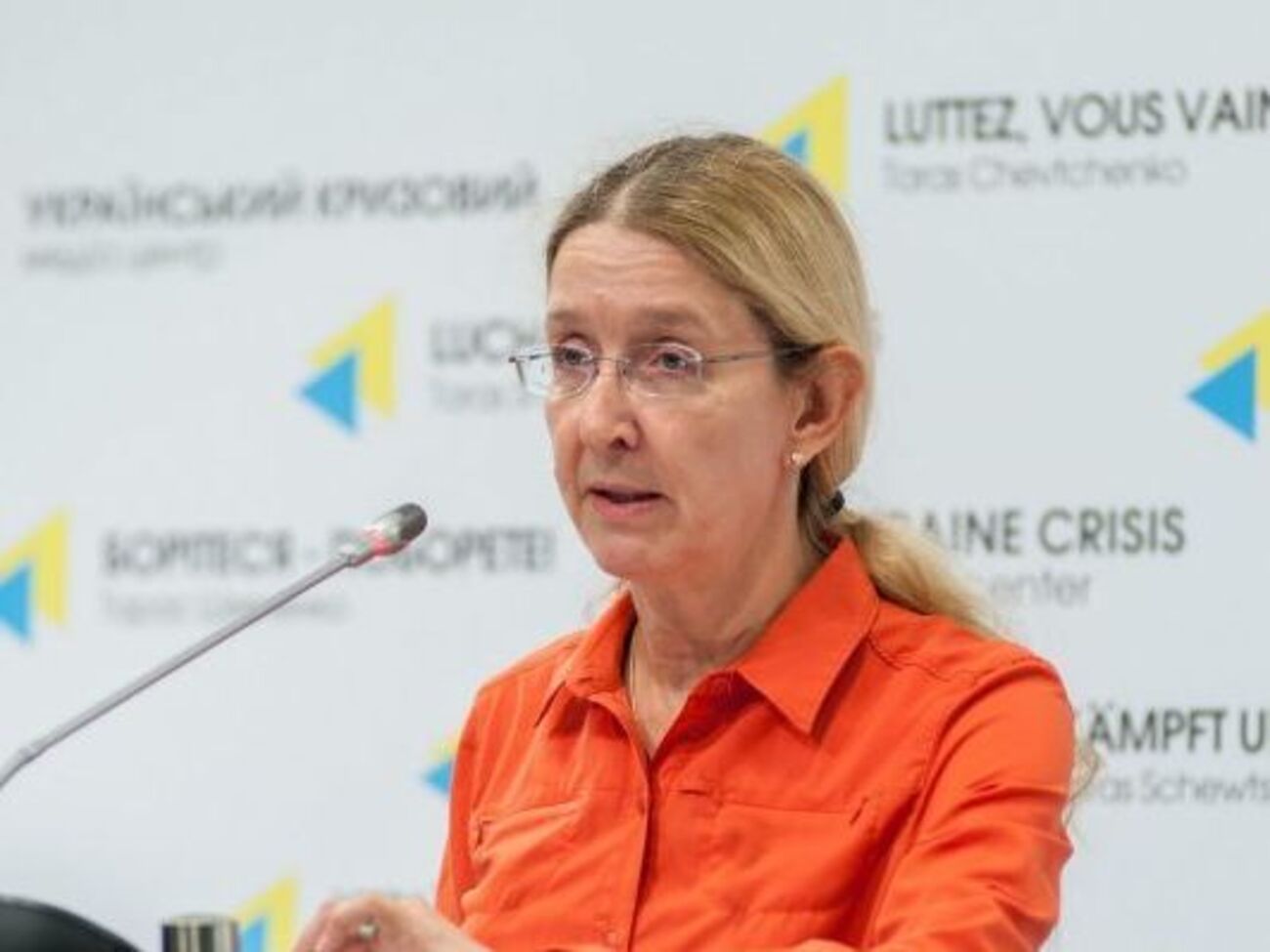 Супрун розповіла про пілотний проект реформування екстреної медичної допомоги в Україні