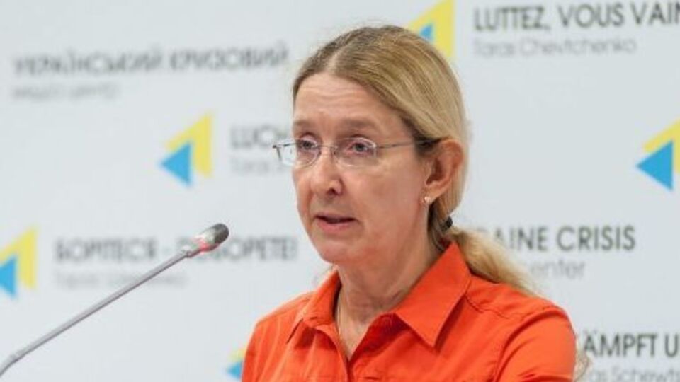 Супрун розповіла про пілотний проект реформування екстреної медичної допомоги в Україні