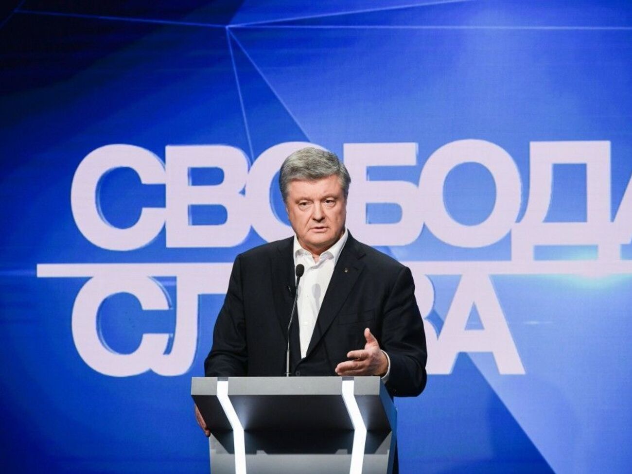 Порошенко: Початок роботи антикорупційного суду – це реалізація того, що записано в Конституції щодо членства України в ЄС та НАТО