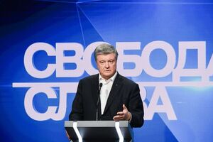 Порошенко: Початок роботи антикорупційного суду – це реалізація того, що записано в Конституції щодо членства України в ЄС та НАТО
