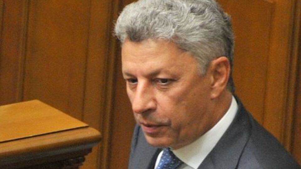 Юрий Бойко: Каждый месяц существования этого парламента – это дополнительные проблемы для людей, ухудшение условий жизни в стране и вообще – позор для страны