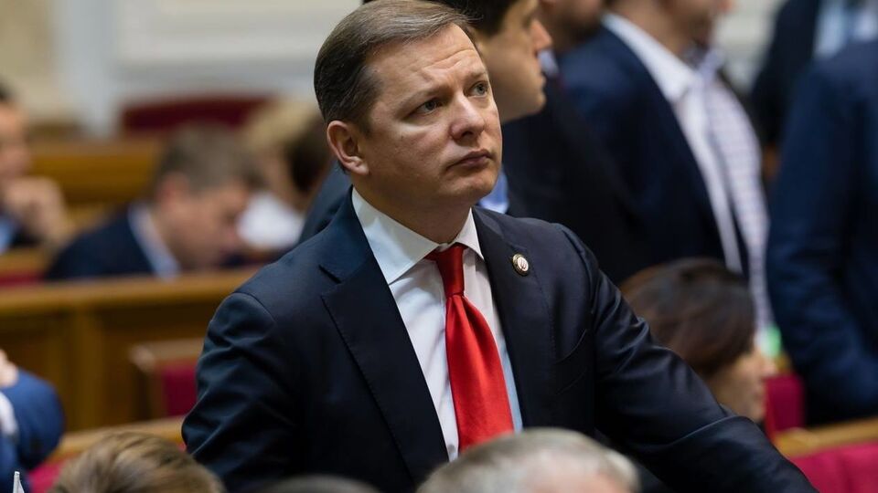 Ляшко: Президентські вибори перетворилися у цирк