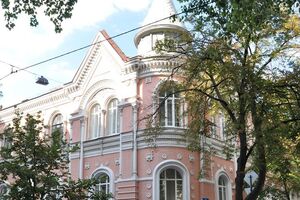Обыски в ГСА начались в 11.00